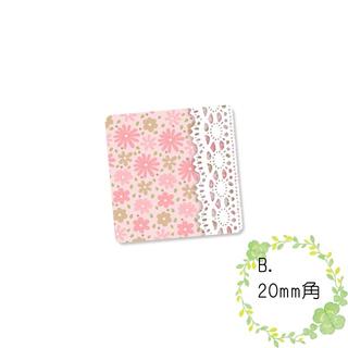 〈ショップシール四角〉かわいい花模様《ピンク系03》5-31B(カード/レター/ラッピング)