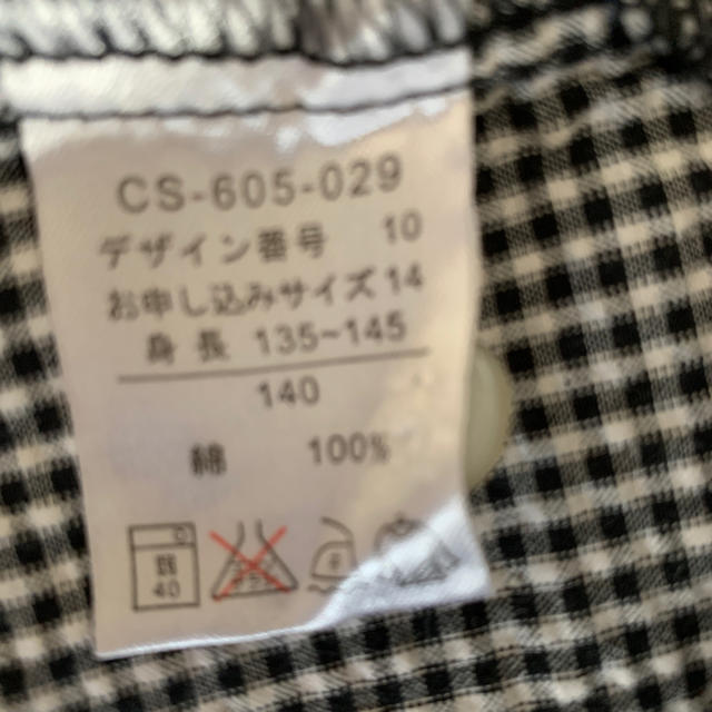 FELISSIMO(フェリシモ)のS／S   ギンガムチェックワンピース　USED美品　140 キッズ/ベビー/マタニティのキッズ服女の子用(90cm~)(ワンピース)の商品写真