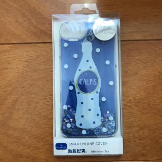 アフタヌーンティー(AfternoonTea)のAfternoontea×CALPIS コラボ iPhoneケース(iPhoneケース)