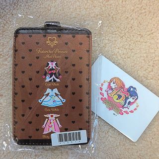 プリキュアパスケース(名刺入れ/定期入れ)