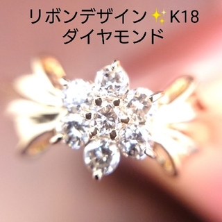 ちょこ様専用✨ほんのりブラウン✨ダイヤモンド リング K18 18金 11号(リング(指輪))