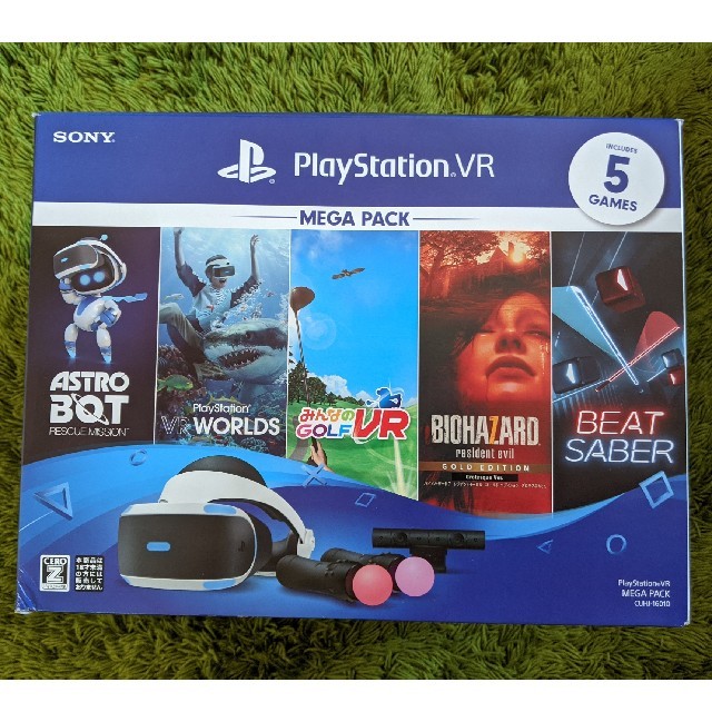 PlayStation VR(プレイステーションヴィーアール)の【新品未開封】PlaystationVR MEGA PACK / PSVR エンタメ/ホビーのゲームソフト/ゲーム機本体(家庭用ゲーム機本体)の商品写真