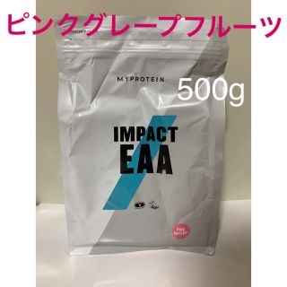 マイプロテイン(MYPROTEIN)のマイプロテイン  EAA アミノ酸　ピンクグレープフルーツ　500g(アミノ酸)