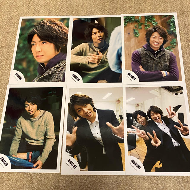 嵐 嵐 公式写真 マイガール 相葉雅紀の通販 By Yuu S Shop アラシならラクマ 嵐 嵐 公式写真 マイガール 相葉雅紀の通販 By Yuu S Shop アラシならラクマ