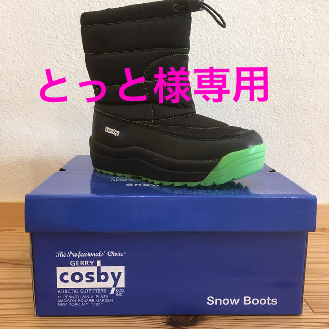 THE NORTH FACE(ザノースフェイス)のcosby kids スノーブーツ キッズ/ベビー/マタニティのキッズ靴/シューズ(15cm~)(ブーツ)の商品写真