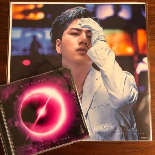 サンダイメジェイソウルブラザーズ(三代目 J Soul Brothers)の登坂広臣 CD(ポップス/ロック(邦楽))