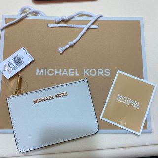 マイケルコース(Michael Kors)のマイケルコース パスケース コインケース ホワイト(パスケース/IDカードホルダー)