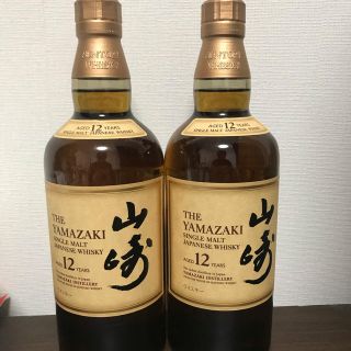 サントリー(サントリー)のサントリー山崎12年　2本セット(ウイスキー)