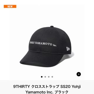 全国2店舗限定販売18SSヨウジヤマモト別注ニューエラキャップ送料込ネイビー