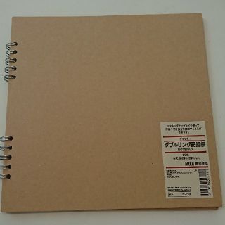 ムジルシリョウヒン(MUJI (無印良品))の新品未使用☆ダブルリング記録帳 無印良品(ノート/メモ帳/ふせん)