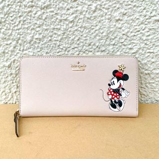 ケイトスペードニューヨーク(kate spade new york)のケイトスペード新品ミニー完売ベージュ長財布(財布)