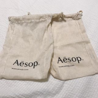 イソップ(Aesop)のAesop巾着2枚(ショップ袋)