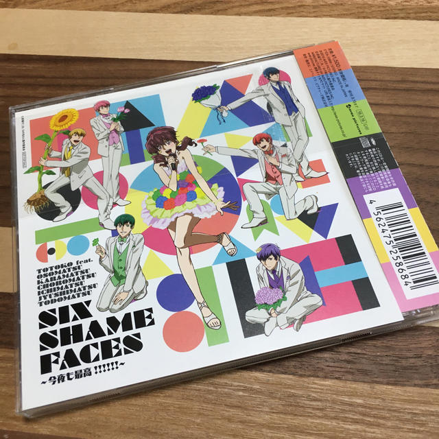 Six Shame Faces 今夜も最高 の通販 By 販売 休止中 S Shop ラクマ Six Shame Faces 今夜も最高 の通販 By 販売 休止中 S Shop ラクマ