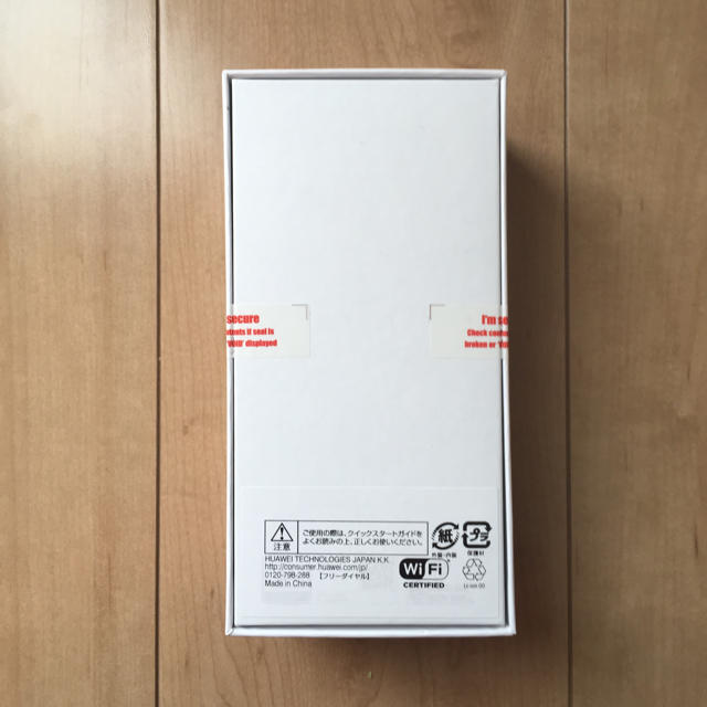 スマートフォン/携帯電話【未開封・新品】HUAWEI P30 lite 64GB SIMフリー