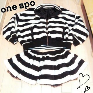 ワンスポ(one spo)のリバーシブルセットアップ♡新品(ブルゾン)