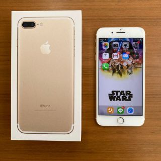 アップル(Apple)のiPhone7plus 32GB(スマートフォン本体)