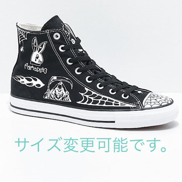 Converse All Star Pro Sean Pablo Black