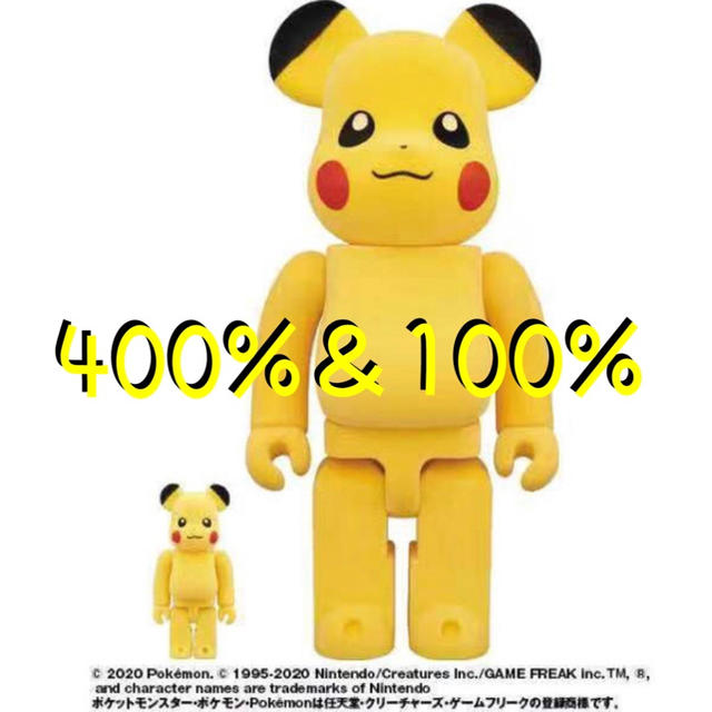 MEDICOM TOY(メディコムトイ)の BE@RBRICK ピカチュウ フロッキーVer. 100％ & 400％ エンタメ/ホビーのおもちゃ/ぬいぐるみ(キャラクターグッズ)の商品写真