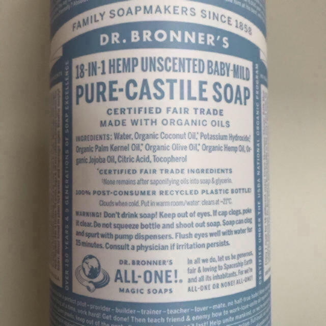 Dr.Bronner(ドクターブロナー)の★Dr.Bronner's★ 米国 ドクターブロナー マジックソープ 944ml コスメ/美容のボディケア(ボディソープ/石鹸)の商品写真