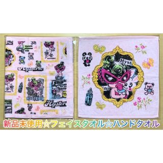 ヒステリックミニ(HYSTERIC MINI)のヒスミニ☆正規品☆新品☆フェイスタオル☆ハンドタオル☆セット☆バタフライ☆ピンク(タオル/バス用品)