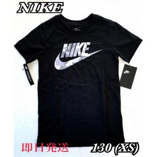 ナイキ(NIKE)のNIKE ナイキ Tシャツ 130 ブラック×迷彩スウォシュ(Tシャツ/カットソー)