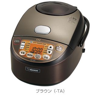 ゾウジルシ(象印)の象印　IH炊飯ジャー 極め炊き　NW-VA10-TA 新品未開封(炊飯器)