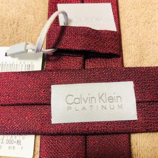 カルバンクライン(Calvin Klein)の専用(ネクタイ)