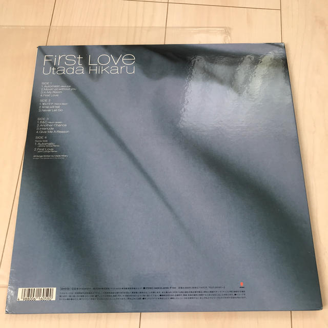 宇多田ヒカル First Loveレコード 2