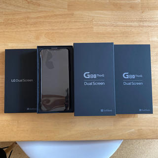 アンドロイド(ANDROID)の最安カバー付 LG G8X ThinQ Simフリー 新品同様 (スマートフォン本体)