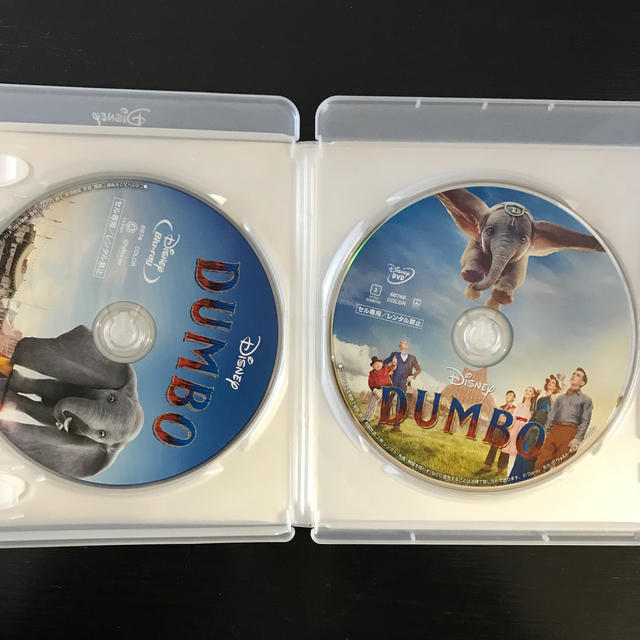 Disney(ディズニー)のダンボ　DUMBO MovieNEX Blu-ray エンタメ/ホビーのDVD/ブルーレイ(外国映画)の商品写真