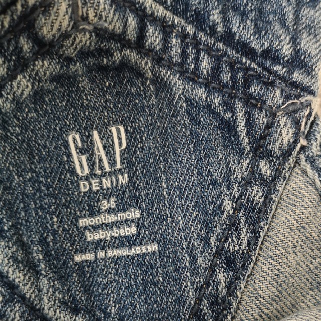 babyGAP(ベビーギャップ)のgap オーバーオール キッズ/ベビー/マタニティのベビー服(~85cm)(カバーオール)の商品写真