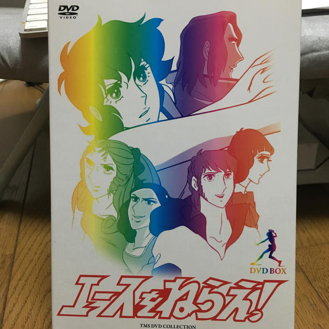 エンタメ/ホビーエースをねらえ！DVDBOX