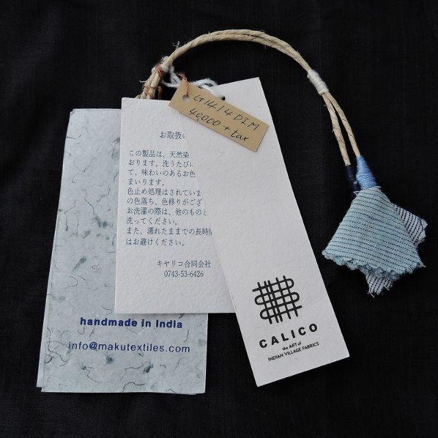 定価4万 CALICO maku textiles インディゴ染 ワンピースロー