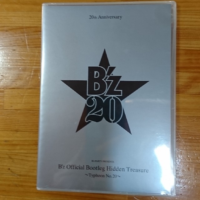 B'z 20周年記念 DVD 非売品