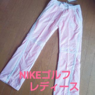 ナイキ(NIKE)の◆新品M◆ナイキゴルフレディースパンツ(ウエア)