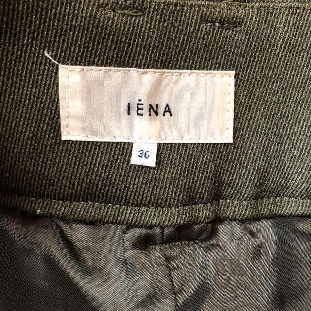 IENA(イエナ)のIENA ☆ R/W クロップドペグトップパンツ 36 レディースのパンツ(カジュアルパンツ)の商品写真