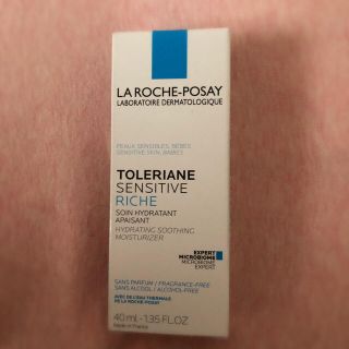 ラロッシュポゼ(LA ROCHE-POSAY)のラロッシュポゼ トレリアン センシティブ リッチ(フェイスクリーム)