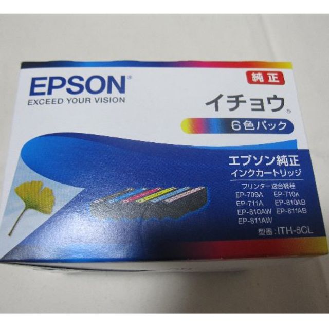 EPSON - 【純正】エプソンインクカートリッジ イチョウ ITH-6CL 6色パック の通販 by フォーレ's shop｜エプソンならラクマ