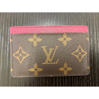 ルイヴィトン(LOUIS VUITTON)のヴィトン 名刺入れ(名刺入れ/定期入れ)