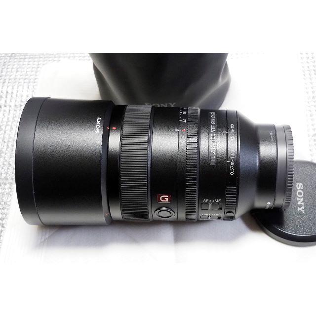 SONY(ソニー)のSONY FE 100mm F2.8 STF GM スマホ/家電/カメラのカメラ(レンズ(単焦点))の商品写真