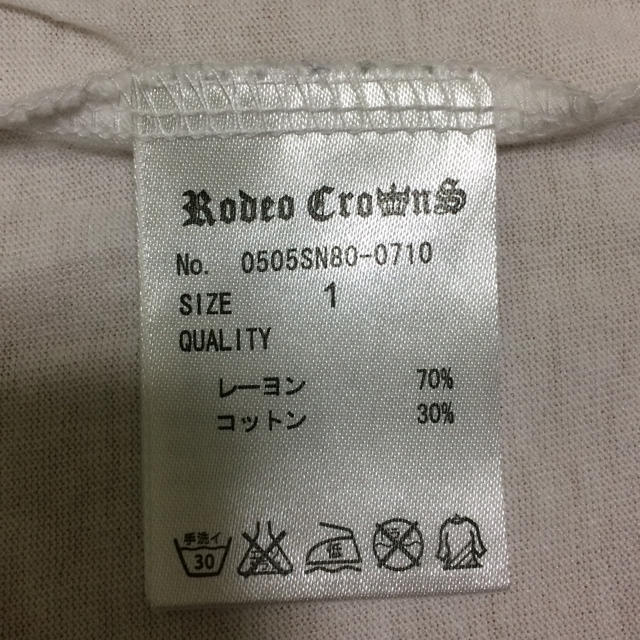 RODEO CROWNS(ロデオクラウンズ)のゆり様専用 新品未使用 RODEO CROWNS インナーTシャツ レディースの下着/アンダーウェア(アンダーシャツ/防寒インナー)の商品写真