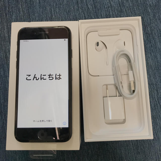 iPhone7 32GB ブラック SIMロック解除