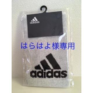 アディダス(adidas)のadidas ハンドタオル(その他)