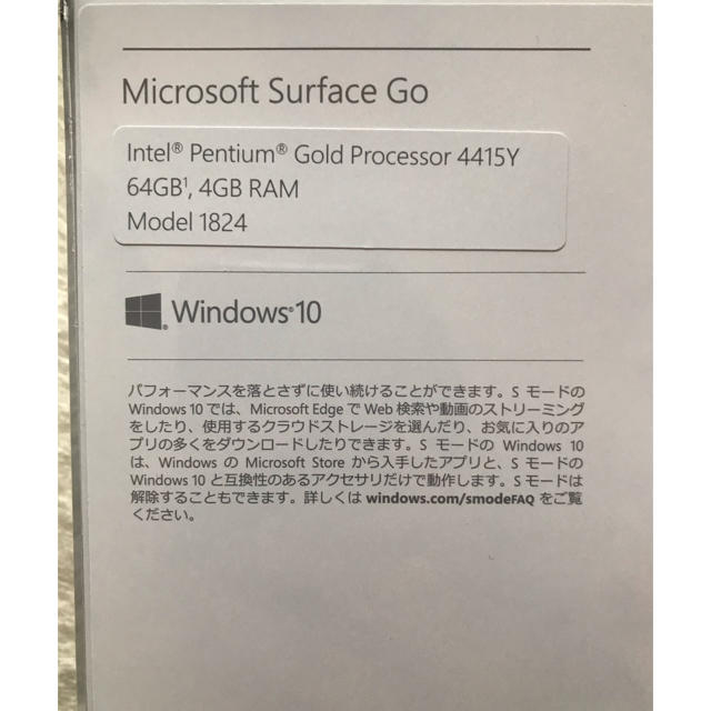 surface go MHN-00017 オフィスなし 新品未使用 1