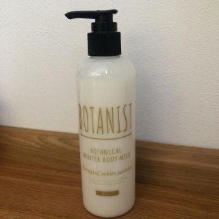 ボタニスト(BOTANIST)のボタニカルウインターボディミルクM 240ml(ボディローション/ミルク)