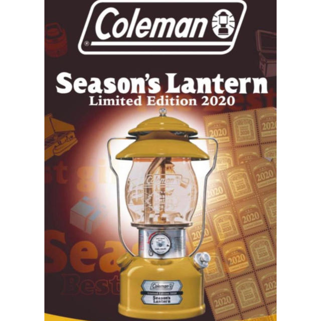 値下げ】コールマン シーズンズランタン2020 新品未開封 - その他