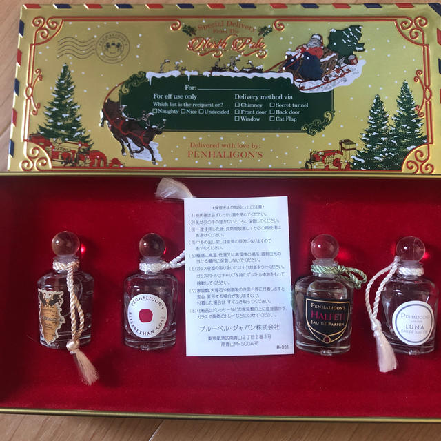 Penhaligon's(ペンハリガン)の【ののさん専用】ペンハリガン【ハルフェティオードパルファム】5ml コスメ/美容の香水(香水(女性用))の商品写真