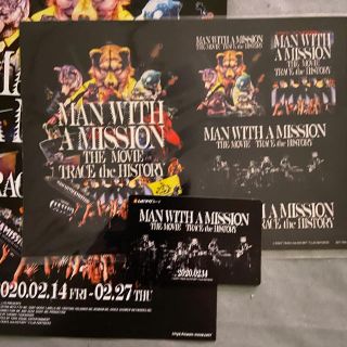 マンウィズアミッション(MAN WITH A MISSION)のMAN WITH A MISSION ムビチケ1枚　ステッカー1枚　チラシ1枚(ミュージシャン)