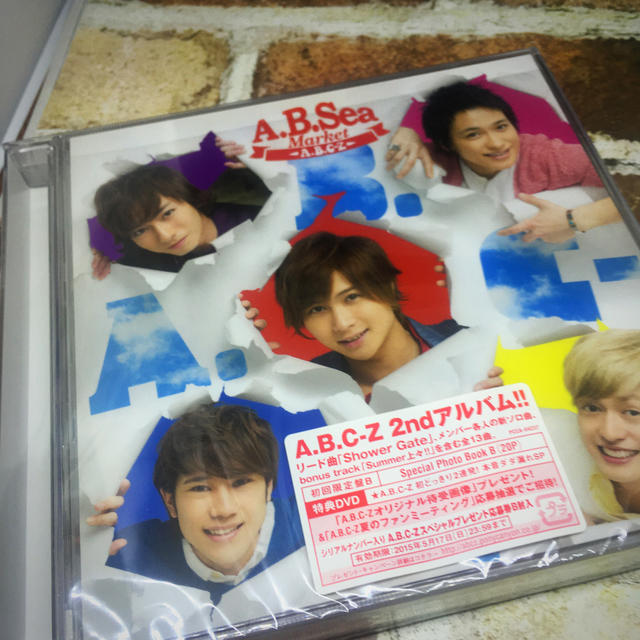 A.B.C-Z(エービーシーズィー)のA.B.C-Z『A.B.SeMarket』初回限定盤B エンタメ/ホビーのCD(ポップス/ロック(邦楽))の商品写真