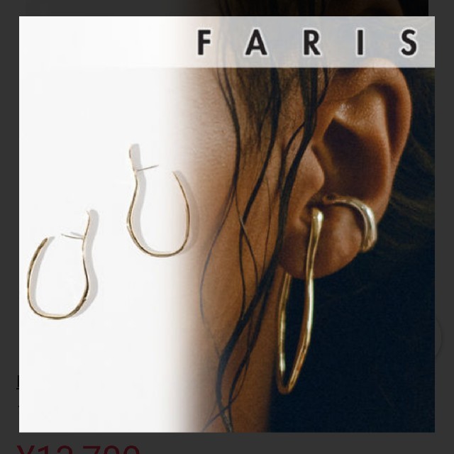 FARIS フックピアス ブロンズアクセサリー